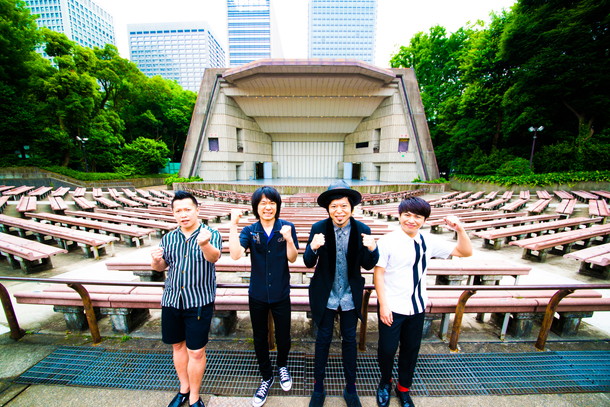 「THEイナズマ戦隊 日比谷野外音楽堂ワンマン開催決定」1枚目/3