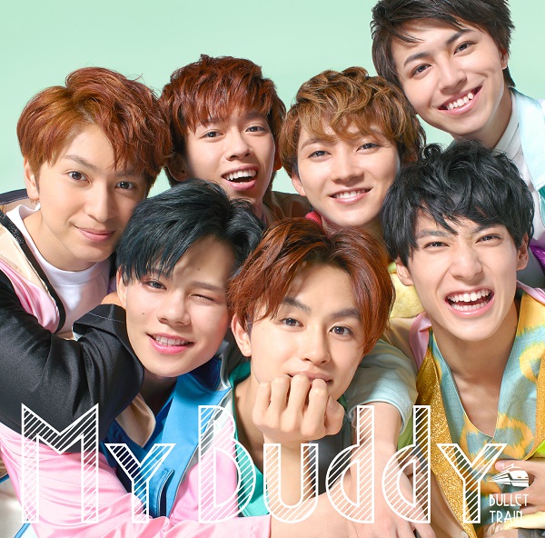 「超特急の新SGビジュアル公開」1枚目/1