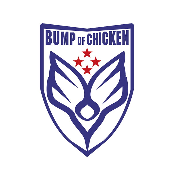 BUMP OF CHICKEN「」8枚目/8