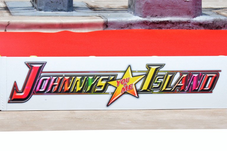 帝劇ジャニーズアイランドで購入したアルバムu0026写真30枚東京B少年アルバム eill、メジャー2ndアルバム『my dream box』詳細発表。新キーホルダー