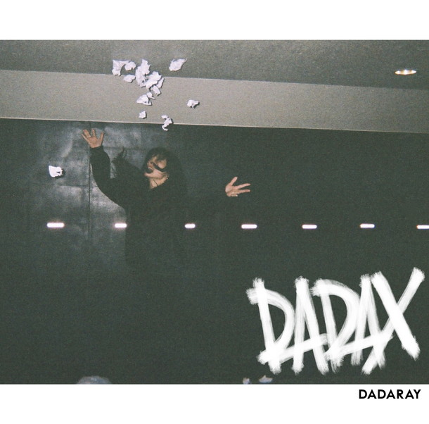「DADARAY『DADAX』収録曲「誰かがキスをした」MVで女性の悲しい妄想を映像に」1枚目/2