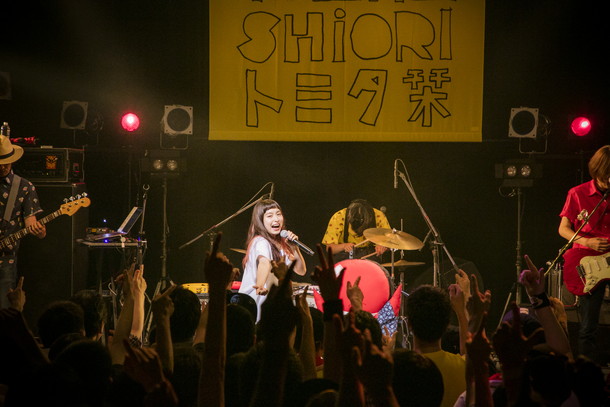 「※6/29追加」8枚目/20