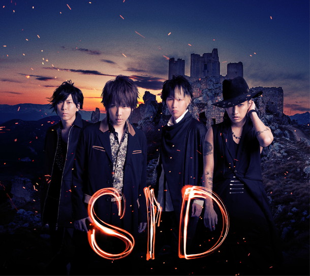 「シングル『螺旋のユメ』
2017/8/2　RELEASE
＜初回生産限定盤（CD＋DVD）＞　KSCL-2943/2944　1,500円（tax out.）
」2枚目/4