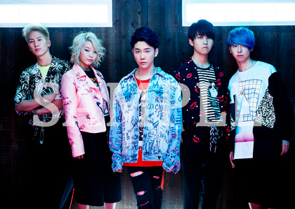 「Amazon特典」8枚目/8