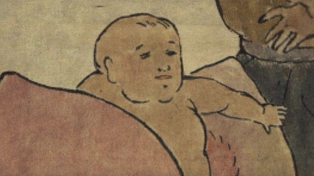 「SKY-HI」9枚目/47