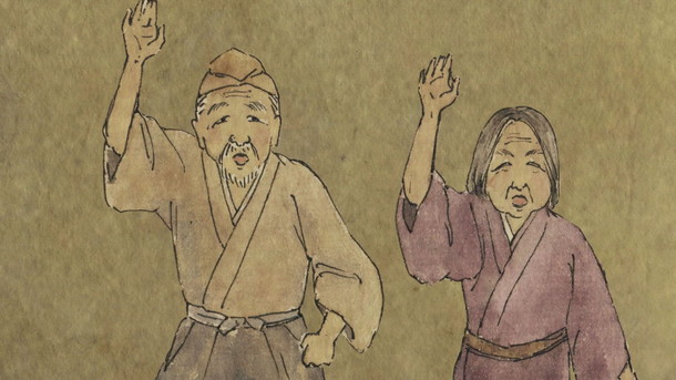 「SKY-HI」17枚目/47