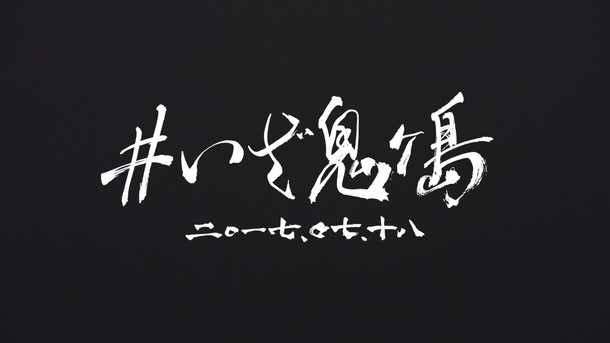 「SKY-HI」23枚目/47