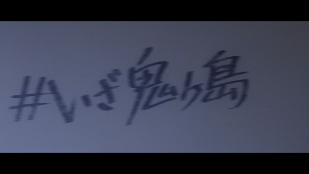 「Fischer&#039;s」39枚目/47