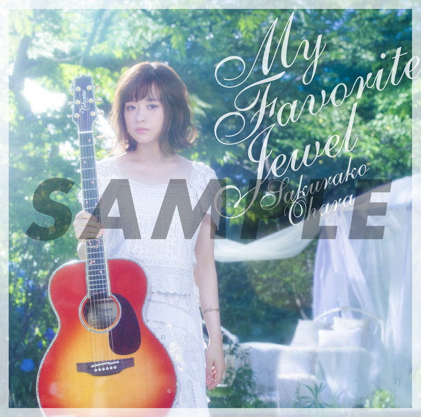 「楽天ブックス」6枚目/7