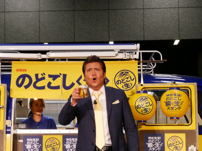 竹内力、銀行員時代に慣らした札勘定を披露 「札勘定したら、いかん