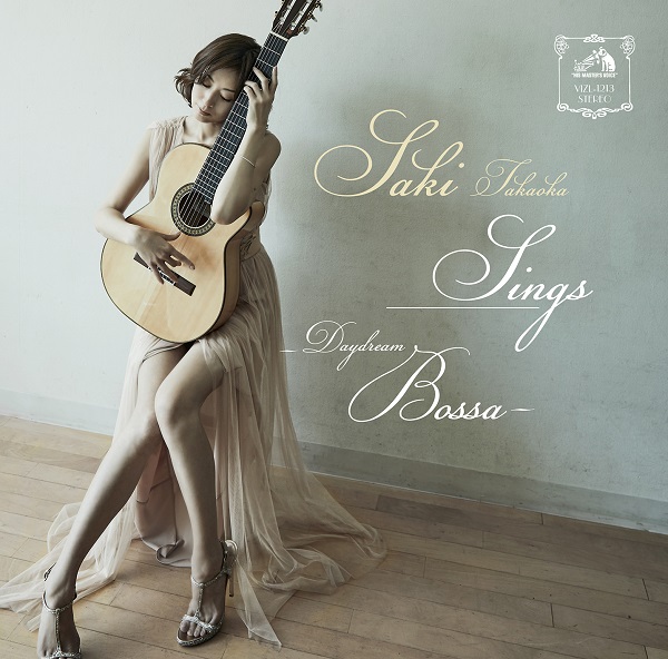 「『SINGS –Daydream Bossa-』Deluxe Edition(生産限定盤)」2枚目/3