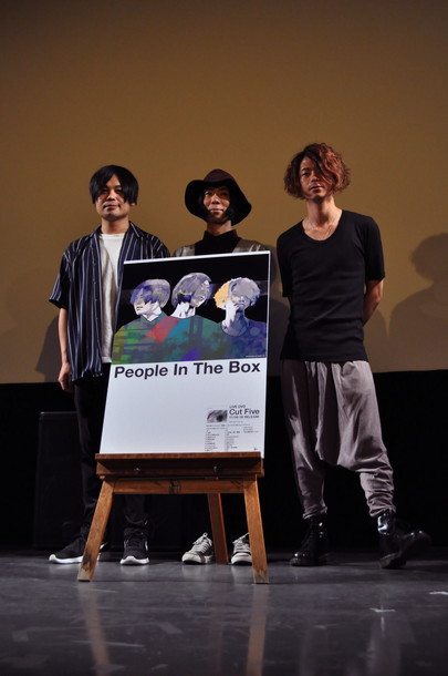 「People In The Box『Cut Five』先行上映会＆トークショー内容をライブレポ引用と共に紹介」1枚目/14