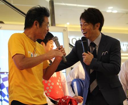 「間寛平、東京五輪の聖火ランナ－に名乗り？　「声が掛かれば、なんぼでもやりますよ」」1枚目/1