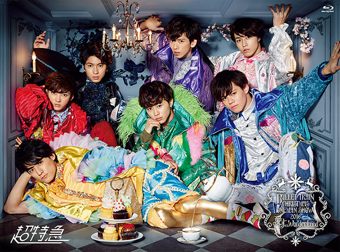 超特急 超特急、2016年代々木ライブ完全盤Blu-ray＆ライブ映像3作品同時発売