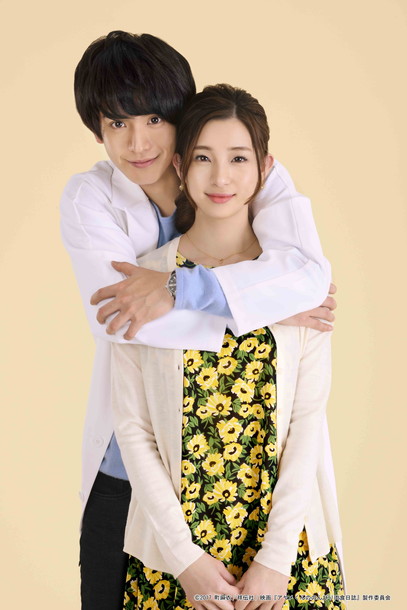 「©2017町麻衣/祥伝社/映画「アヤメくんののんびり肉食日誌」製作委員会」4枚目/6