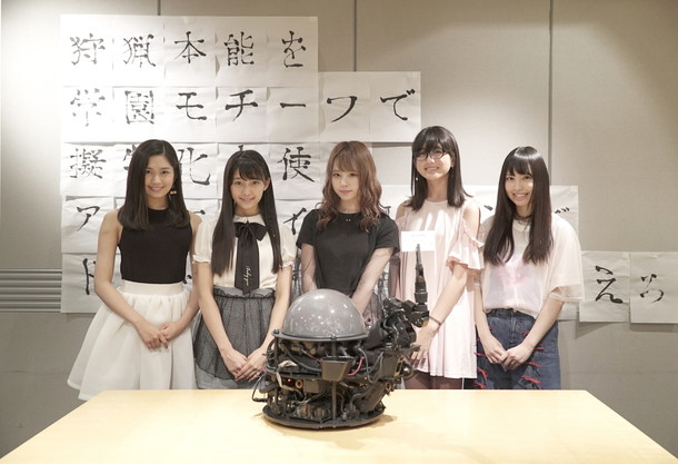 「マジカル・パンチライン 世界初のプロジェクト始動！ 人工知能が作ったMVに合わせて楽曲制作」1枚目/12