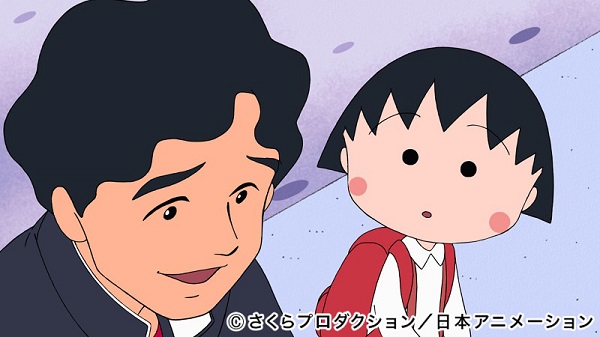「「茅ヶ崎の約束」まる子（右）と桑田少年（左）
（Ｃ）さくらプロダクション/日本アニメーション
」3枚目/4