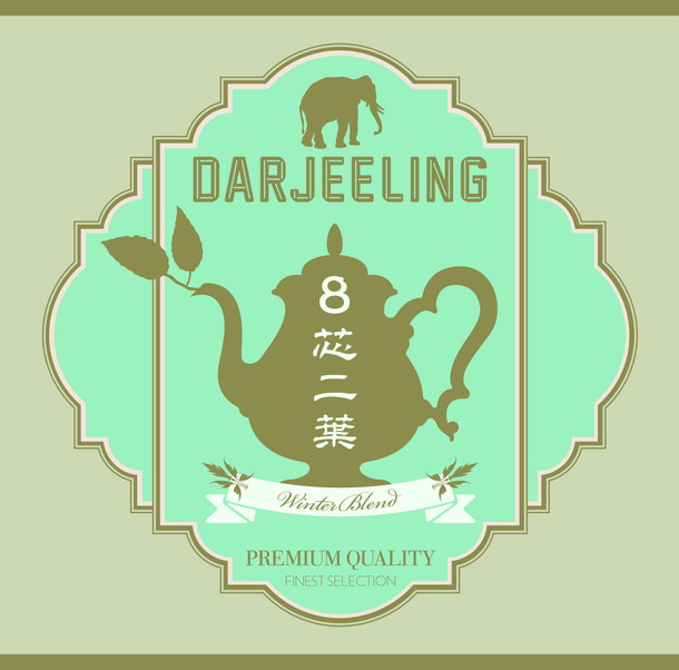 「Darjeeling アルバム『8芯二葉～WinterBlend』
2017/11/8 RELEASE
＜CD＞　CRCP-40530　2,315円（tax out.）」2枚目/6