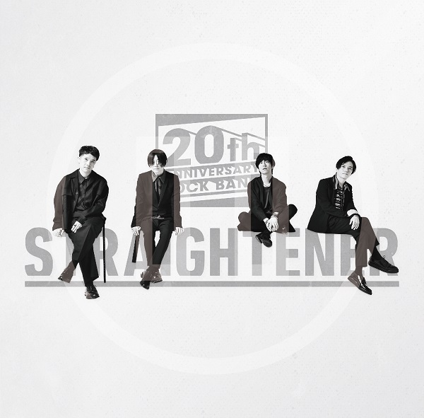 「ストレイテナー初のトリビュートAL、ジャケ写公開&amp;LINE公式アカウント開設」1枚目/1