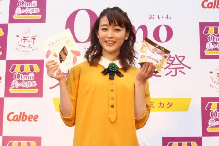 「新井恵理那、タイプは“イモっぽい男性”？　「かわいらしい一面を持っている人が好き」」1枚目/1