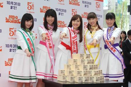 「ももクロ、ハロウィンジャンボをＰＲ　高城れに「今年はセクシ－な格好で…」」1枚目/1