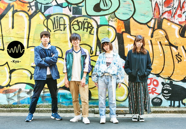 「中央大学イベント企画団体 - Kyo -」2枚目/5