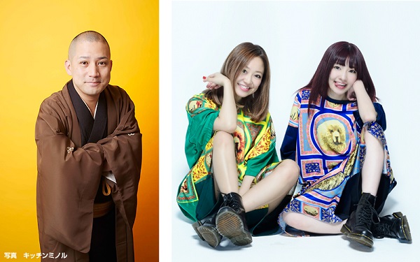 「落語家・春風亭一之輔が、自身初の楽曲プロデュース」1枚目/1