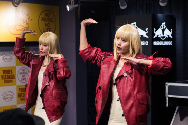 「Keisuke Kato / Red Bull Music Festival 2017」7枚目/19