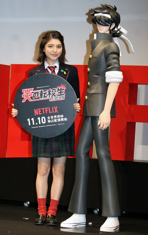 「ジャニ－ズＷＥＳＴ「ぶっ飛んだ作品」　ドＳヒロイン川島海荷「牛耳っています」」1枚目/1