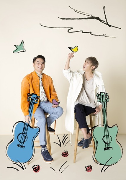 「“本当にアコギ2本だけ!?” DEPAPEPE 二人っきりで全国まわるツアー【ほろり二人旅2018】決定」1枚目/7