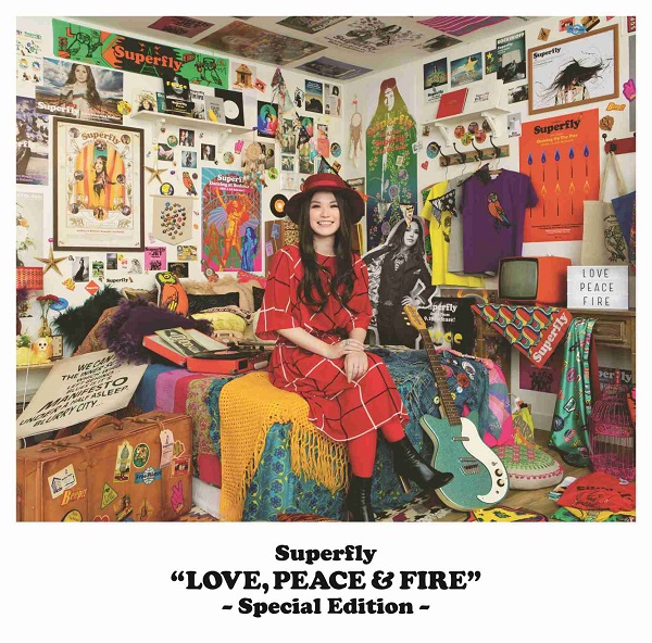 Ｓｕｐｅｒｆｌｙ「Superfly、より凝縮されたベスト盤『LOVE, PEACE ＆ FIRE -Special Edition-』リリース決定」1枚目/2