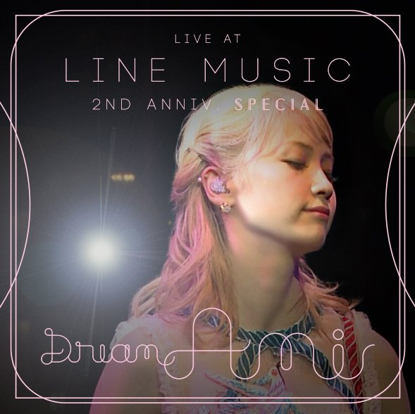 「Dream Amiのライブ音源が独占先行配信スタート」1枚目/1