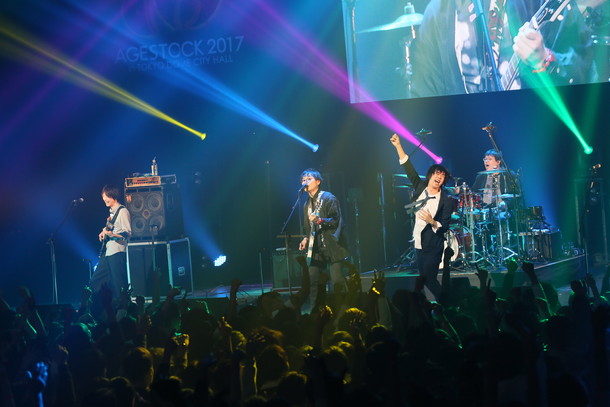 「空想委員会」5枚目/25