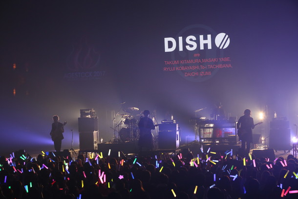 「DISH//」12枚目/25