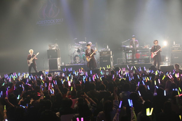 「DISH//」13枚目/25