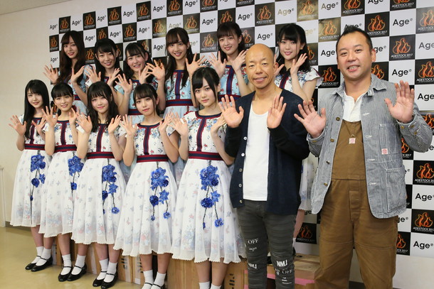 「乃木坂46」22枚目/25