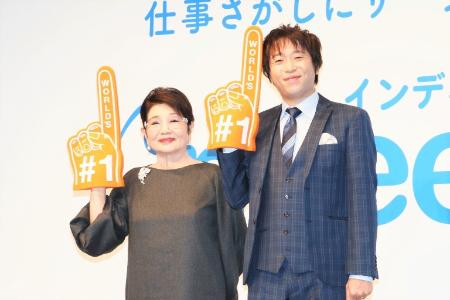 「泉ピン子とホリが、全国の労働者にエ－ル　泉、板尾創路の不倫報道は「本人に聞けば」」1枚目/1