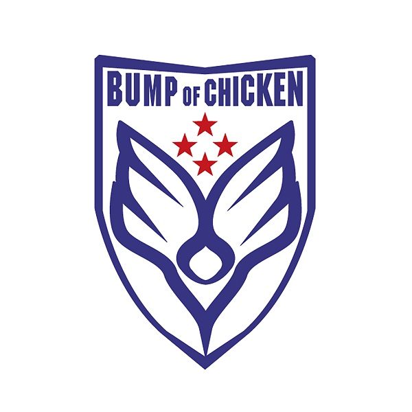 「BUMP OF CHICKEN「記念撮影」MV公開＆カップヌードル新CM放送開始」1枚目/9