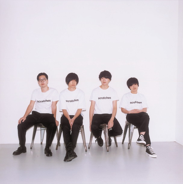 「androp【COUNTDOWN JAPAN】で歌ってほしい楽曲募集！ 新SGジャケ＆新ビジュアル公開」1枚目/4