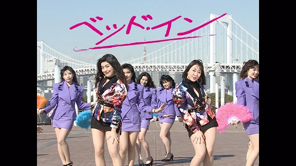 「ベッド・イン、新ALよりトレンディドラマ風「シティガールは忙しい」MV解禁」1枚目/2