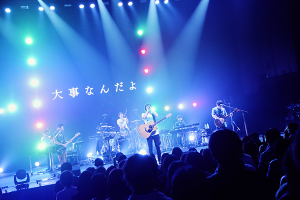 「Photo by 後藤壮太郎」7枚目/14