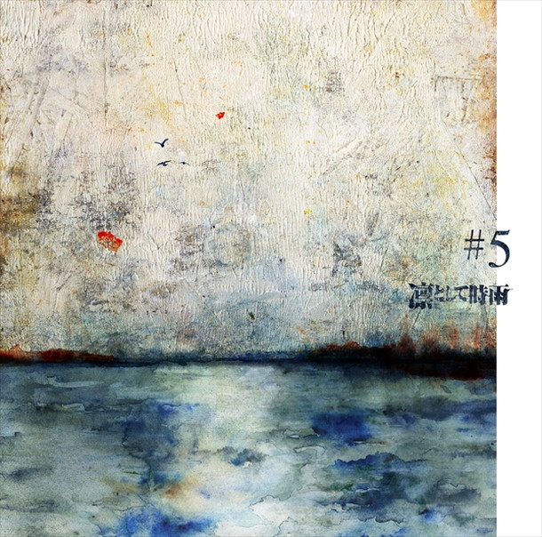 「凛として時雨 5年ぶり新AL『#5』詳細明らかに！ 全曲ハイレゾ先行試聴も決定」1枚目/3