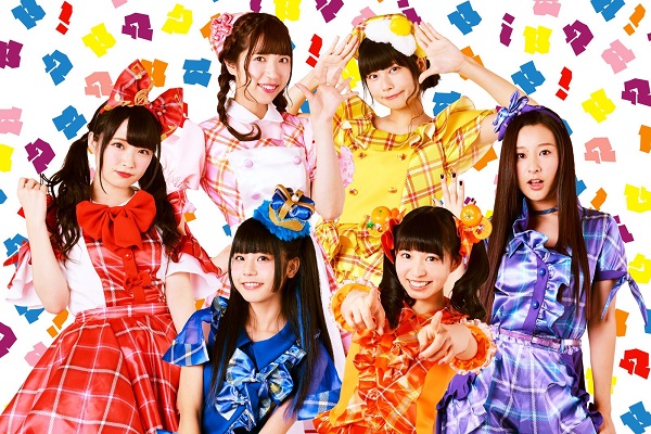 「ベボガ！、今春日本コロムビアよりメジャーデビュー決定」1枚目/1