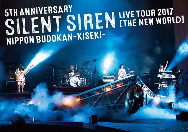 「SILENT SIREN、デビュー5周年記念日の日本武道館公演が映像化」1枚目/5
