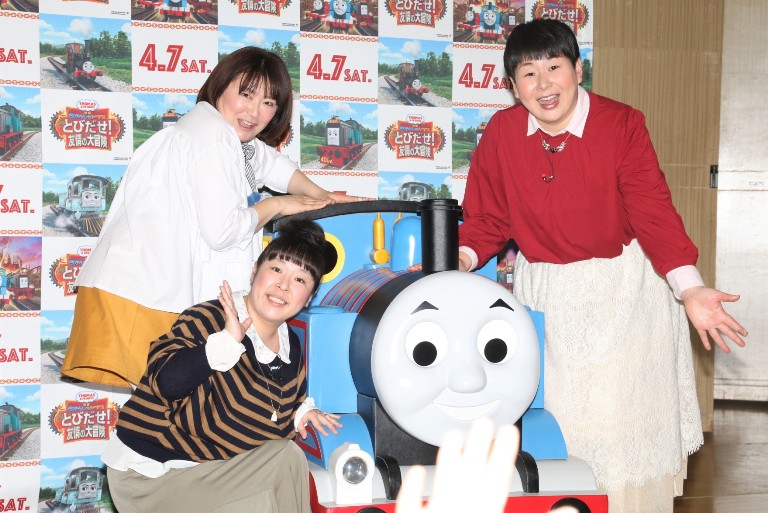 森三中 大島 正月は餅が喉を通らなかった 黒沢 大島さんの息子が懐いてくれるかな Daily News Billboard Japan