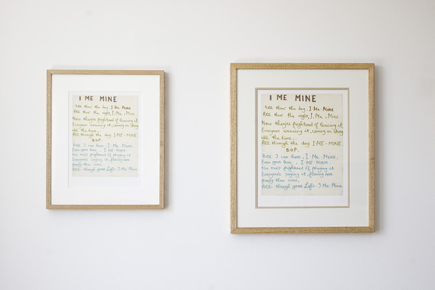 「© Harrison Family」8枚目/9