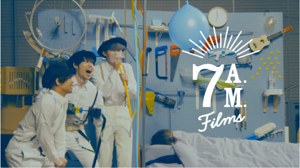 「go!go!vanillas『ヨーグリーナ&amp;サントリー天然水』とコラボした新曲「スタンドバイミー」のMVを公開」1枚目/1