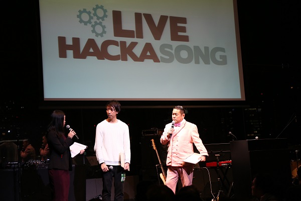 「最新技術を使った新たなライブの楽しみ方とは？ 【LIVE HACKASONG】最終審査＆表彰式レポート」1枚目/8