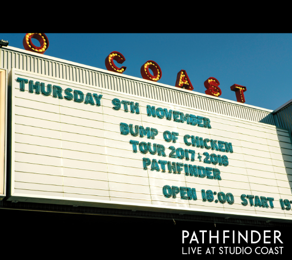 「Photo by 富永よしえ」5枚目/6