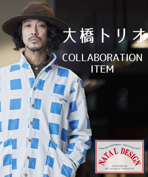 「大橋トリオとZOZOTOWNがコラボ商品を発売」1枚目/1